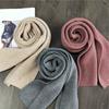 New Solid Color Scarf For Women In Spring And Autumn Versatile Ribbon Wrist Strap Headband Fashionable Decoration Student Neck Protection Small Scarf