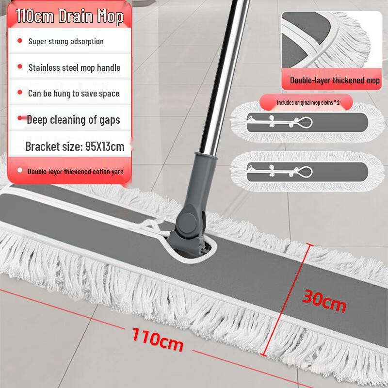 YIXI 110cm Flat Cotton Dust Mop