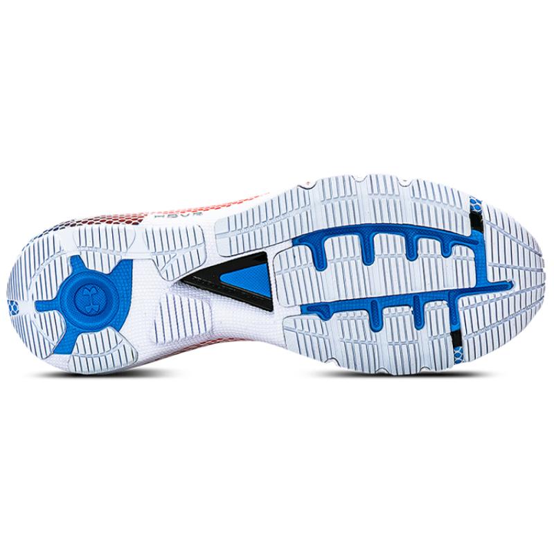 Under Armour Hovr Machina 2 Clrshft Cn Унисекс Белые Кроссовки 3025203-100