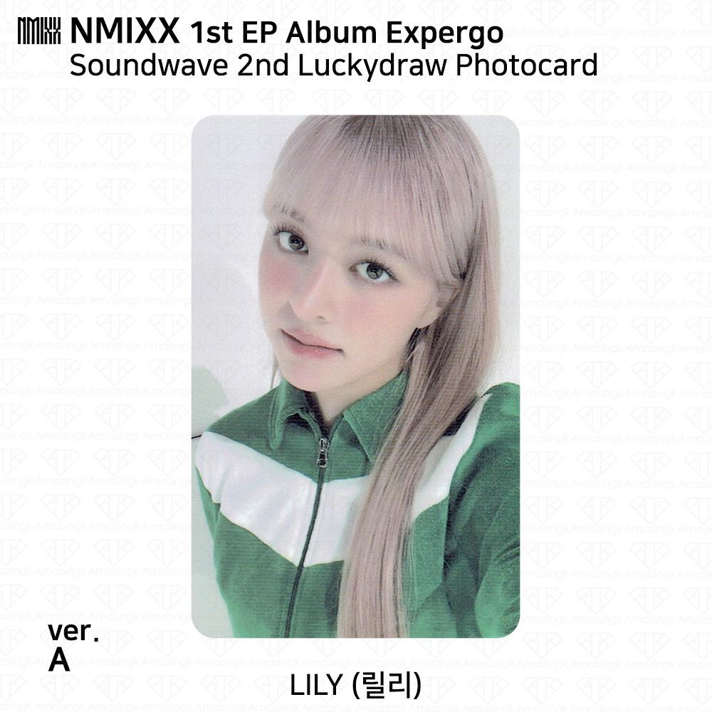 NMIXX 1-й EP-альбом Expergo Lucky Draw Фотокартка Открытка Soundwave Ktown4U KPOP