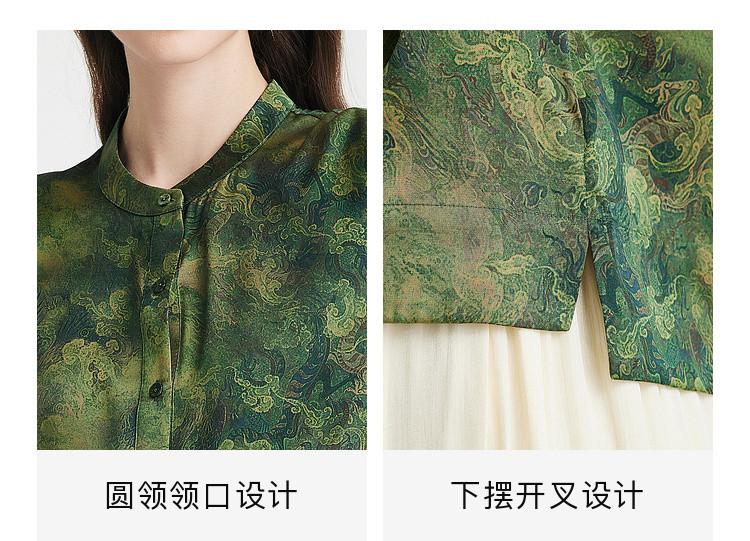 Mother's Day Chinese Classical Style: Spring/Summer Round Neck Printed Western Style Loose and Skinny Mulberry Silk T-shirt for Women