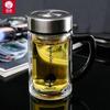 Стеклянная кружка для чая Xinuo 435 мл с двойными стенками и ручкой