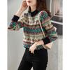 Autumn and Winter Knitted Bottoming Shirt Casual Versatile New Women's Pullover Fashion Temperament Retro Jacquard Loose Tide