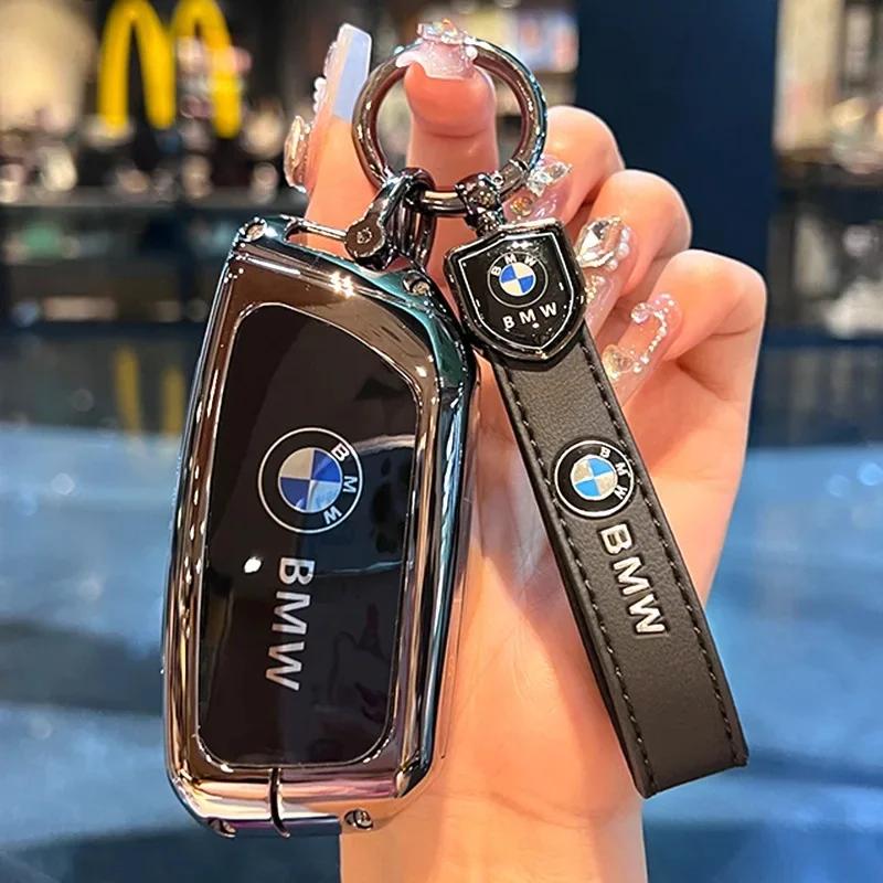 BMW X3 Key Cover Old Style Male Female Blade Shape Shell for 5 Series 3 Series X1 X2 1 Series Car Key Holder Bag