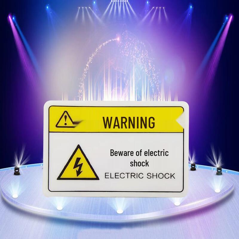 Machine Safety Warning Sign - Do Not Open Door