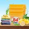 Натуральное хозяйственное мыло 84 для стирки Удаление пятен Жира Легко смываемое Глубокая чистка одежды Бытовые мыла LBS