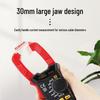 Sima Portable Digital Clamp Multimeter (CN version)
