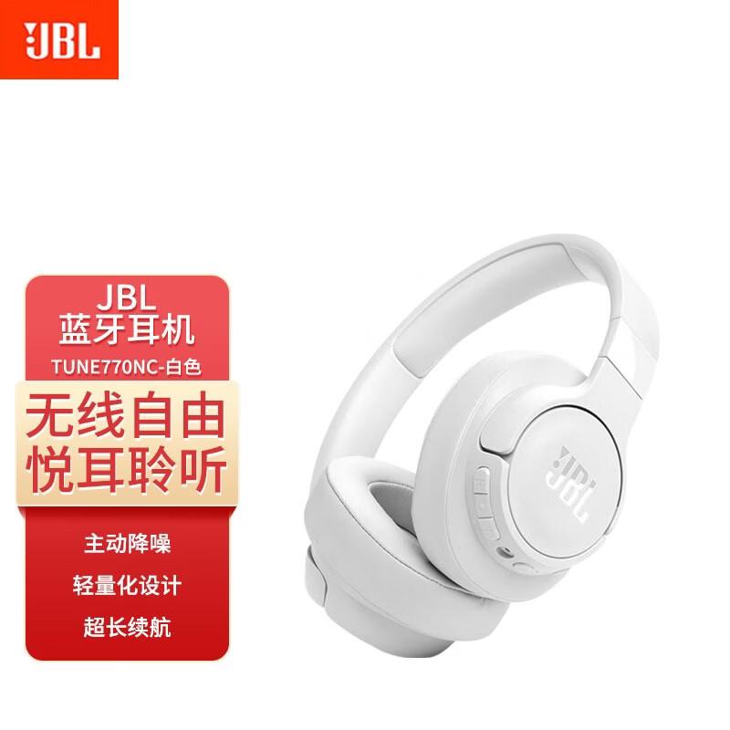 JBL TUNE770NC Adaptive Noise Cancelling Bluetooth Headphones
