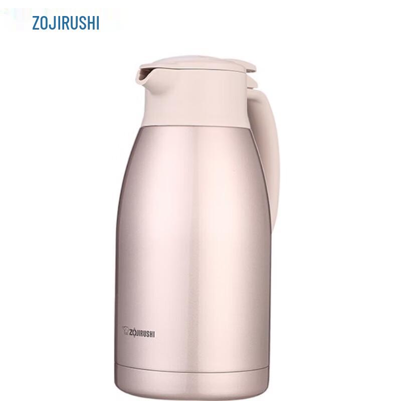 Термос Zojirushi из нержавеющей стали с вакуумной изоляцией 1,9 л