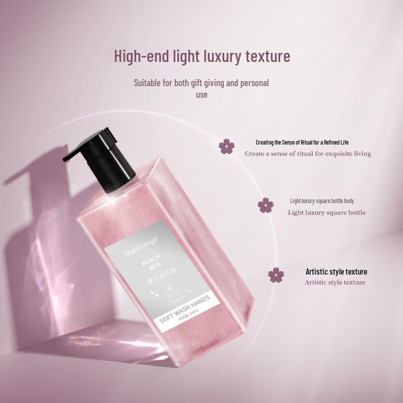 STARCHANGE Starry Foam Hand Soap