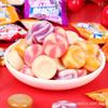 Alps Mixed Flavor Milk Hard Candy - Popular New Year Treats & Wedding Snacks
