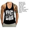 Men Summer Vest Sleeveless Slim Fit Hip Hop Letter Print Soft Stretchy U Neck Sweat Absorption Casual Fitness Gym Men Tank Top