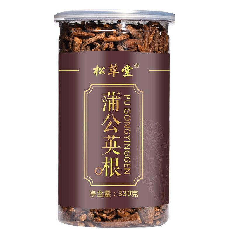330g Premium Organic Dandelion Root In Bulk Natural Herbal Tea Pugongyinggen Tea