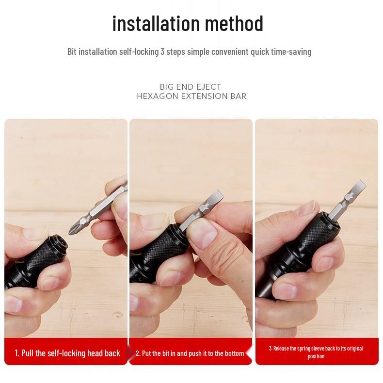 Многофункциональный комплект адаптеров для электрического гаечного ключа: Ударная головка и переходник для патрона дрели