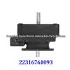 Резиновая подушка опоры коробки передач BMW E60/E64 22316761093/22316771741