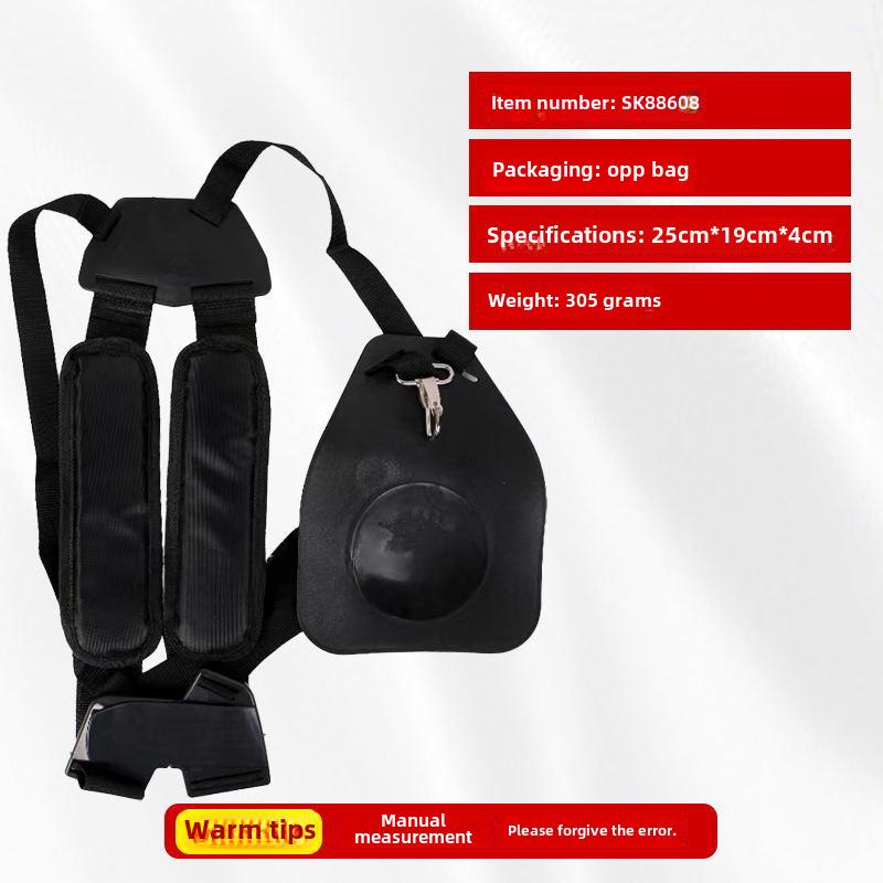 Dual-Shoulder Thickened Strap for Lawn Mower & Brush Cutter Accessories