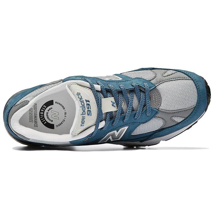 New Balance Серо-синие мужские кроссовки 991 Made In England M991BSG