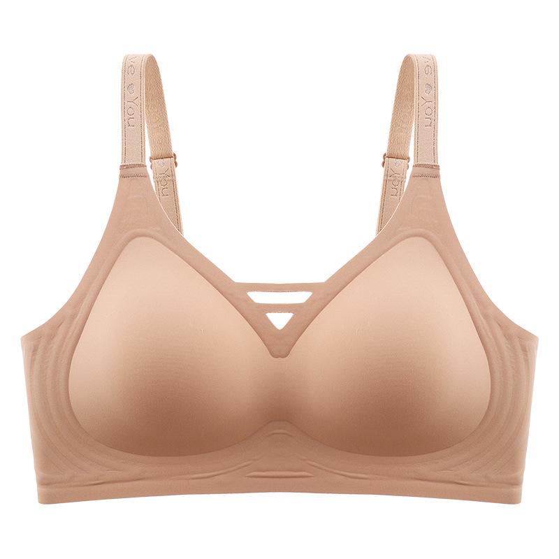 Бесшовный бюстгальтер Ice Bar для улучшения формы, подтяжки и поддержки