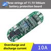Плата защиты зарядного устройства литиевых аккумуляторов BMS 3S 10A 12V Для зарядки ячеек литий-ионных аккумуляторов 18650 11.1V-12.6V С балансировкой
