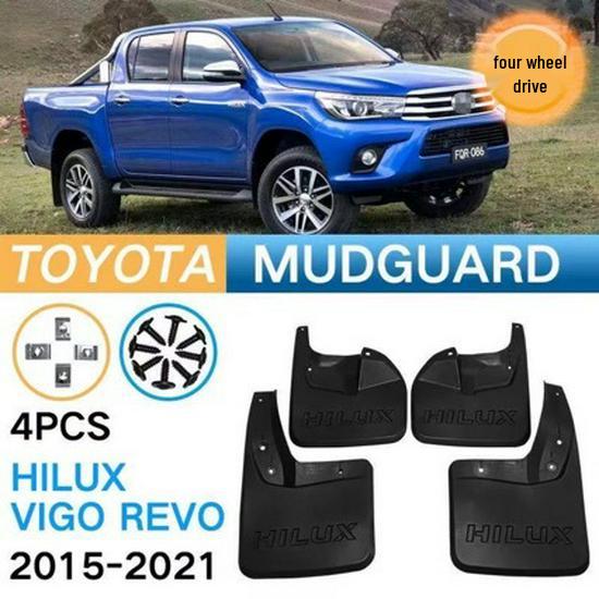 Брызговики Toyota Hilux Vigo/Revo - Защита от грязи на колеса