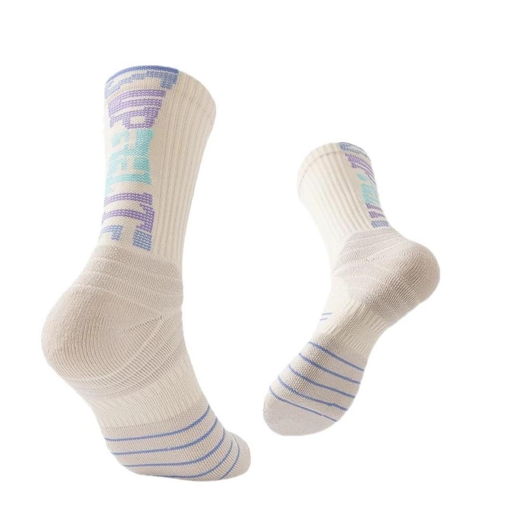 Men's and Women's Breathable Ankle Support Basketball Socks with Terry Bottom - Pure White Blue Bird Design
