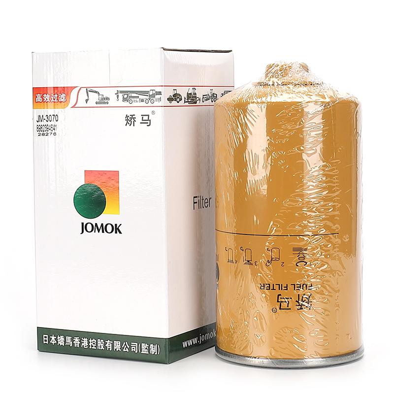 Фильтр дизельного топлива экскаватора SY365H/ZAX350-5A для SY285C;Ж200-5А;ZAX890LCH-5A;ZAX690LCH 5A;ZAX490LCH-5A;ZAX400LCH-5A;ZAX360K-5A;ZAX360H-5A; ZAX330-5A;