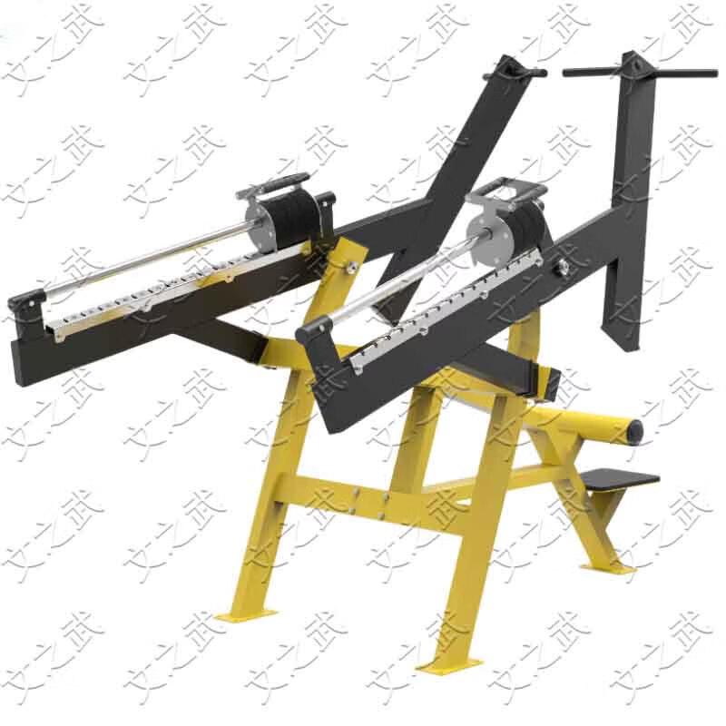 Wenzhiwu HX-810 Series Outdoor Fitness Equipment