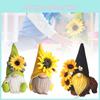 Очаровательная гном-подсолнух кукла плюшевое украшение для декора рабочего стола и подарков