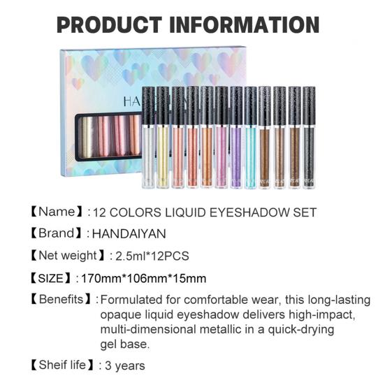 Изысканный сверкающий красивый набор жидких теней для век из 12 цветов для новичков