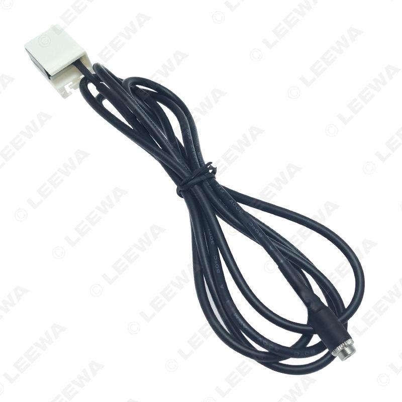 BMW E39/E53/X5/E60/E61 AUX Audio Input Cable (Female)