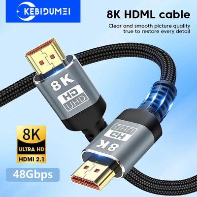 Кабель HDMI 8K/60 Гц 4K/120 Гц UHD HDR 48 Гбит/с Адаптер Высокоскоростной Кабель HDMI-HDMI для ноутбука, телевизора, серии Xbox, проектора, монитора