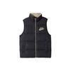 Life Series Letter Logo Embroidered Stand Collar Zipper Down Vest Men Vest Black 152348903-2