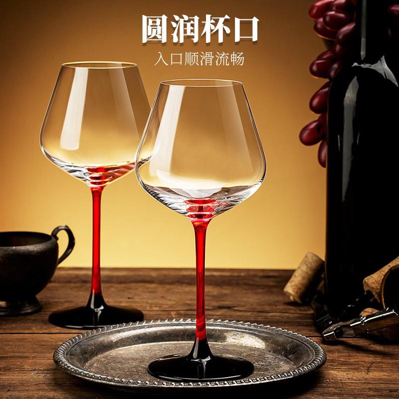 Burgundy Wine Glasses Set 6pcs Crystal Red Stem With Rack Or Decanter Modern Elegant Home Barware