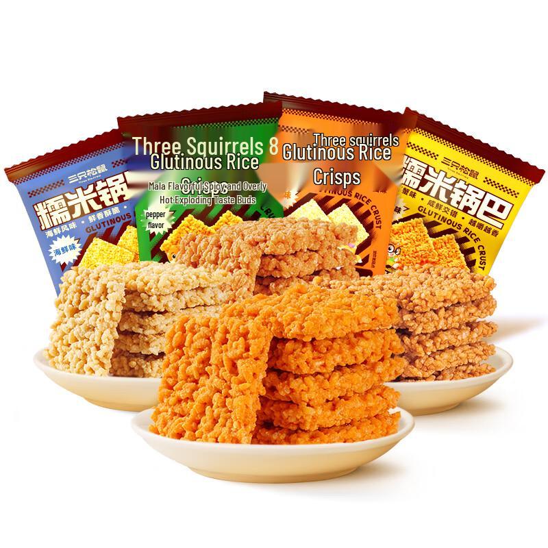 Three Squirrels Разнообразные хрустящие рисовые снеки