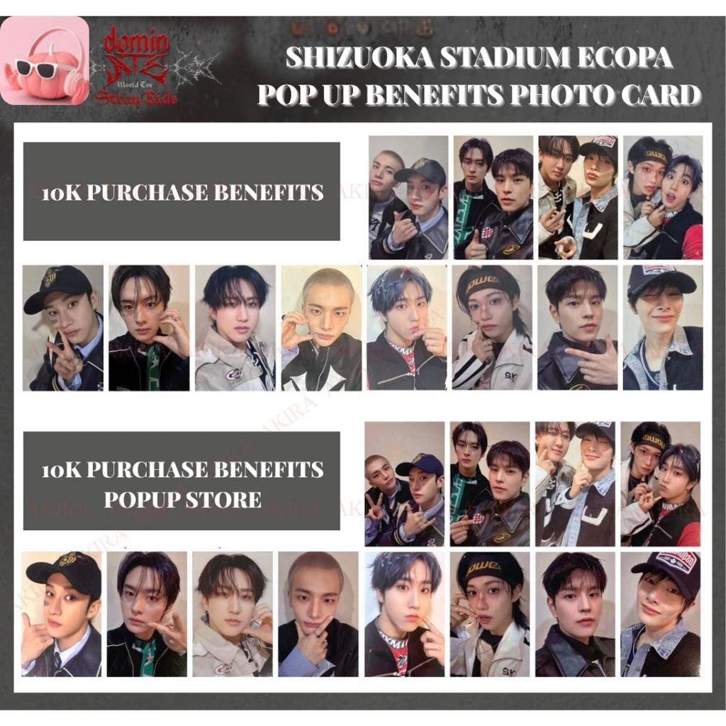 Stray Kids Dominate JAPAN СТАДИОН СИДЗУОКА ЭКОПА ВЫЕЗДНОЙ МАГАЗИН ОГРАНИЧЕННАЯ ФОТОКАРТОЧКА