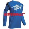 THOR Thor Long Sleeve Polyester T-Shirt Cycling Suit Downhill Suit Off-Road Motorcycle Mountain Bike