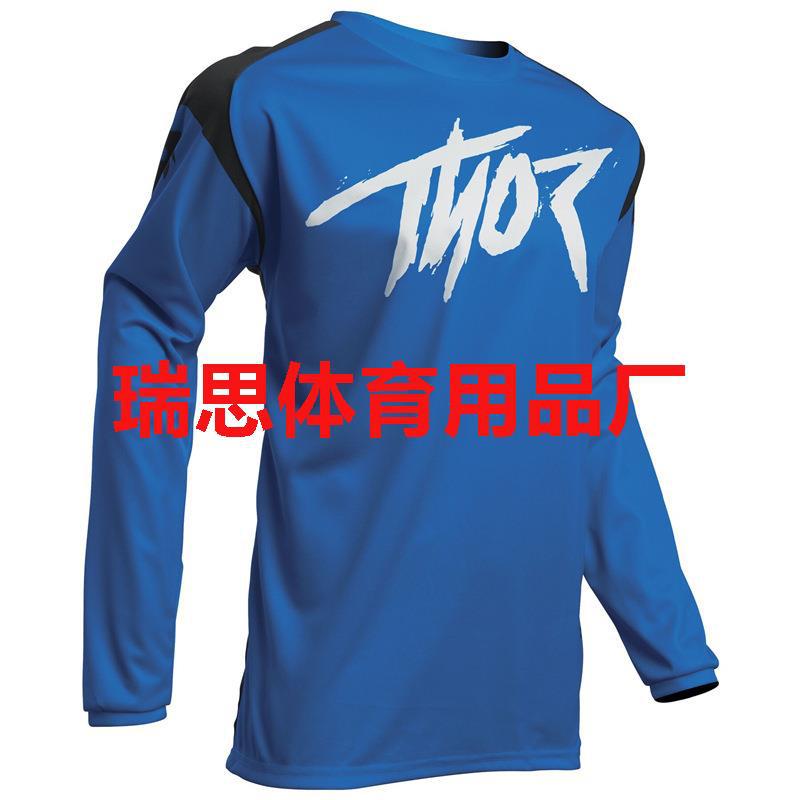 THOR Thor Long Sleeve Polyester T-Shirt Cycling Suit Downhill Suit Off-Road Motorcycle Mountain Bike