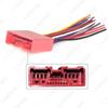 Mazda M6/Axela/CX-5/Atenza/Besturn B70 24-Pin Car Stereo Modification Wire