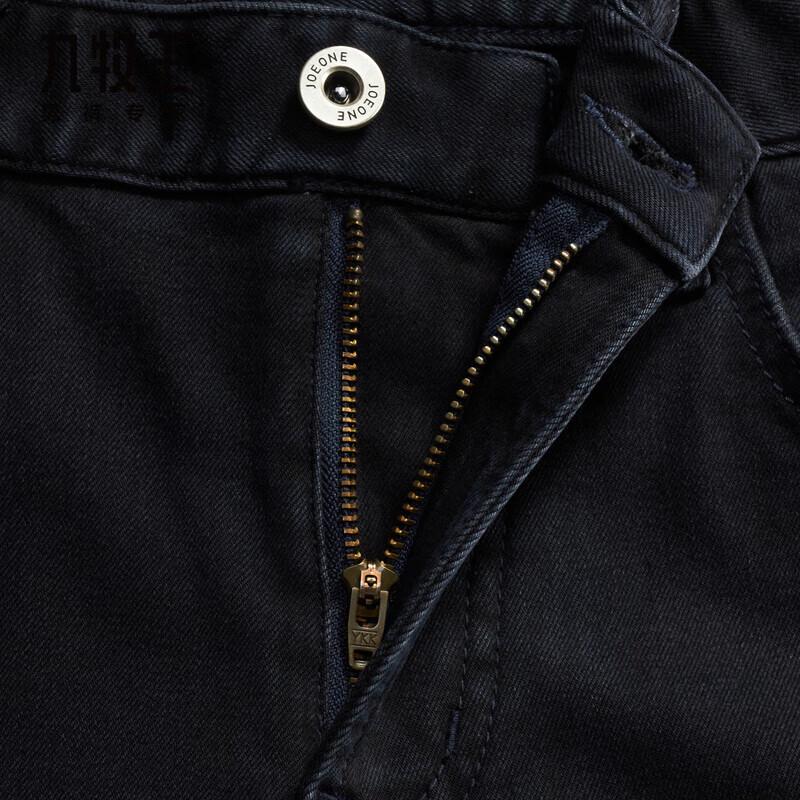 JOEONE Мужские джинсы прямого кроя из смесовой шерсти