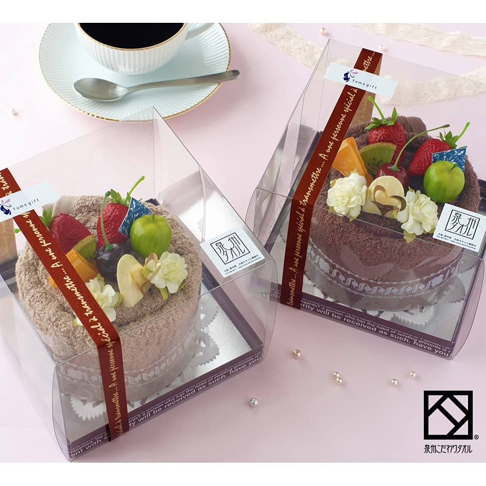 Senshu Towel Fruit Towel Cake, Birthday Cake, Present, Towel Gift, Handmade In Japan (Mocha)