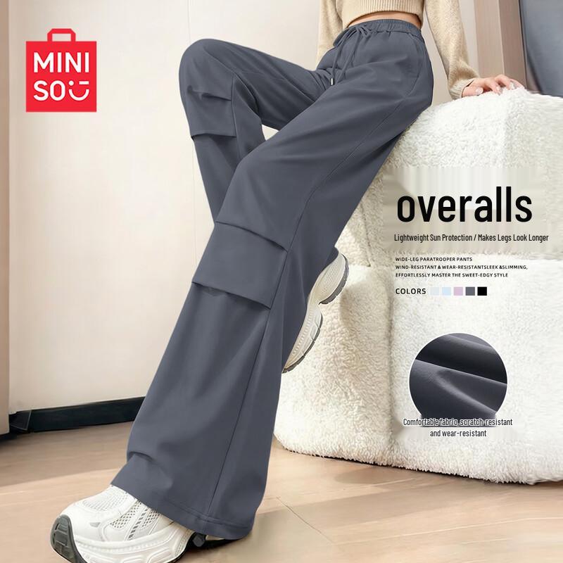 MINISO Женские парашютные брюки с широкими штанинами, быстросохнущие