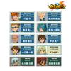 [Официальный] Inazuma Eleven Торговая акриловая табличка с именем Футбольная граница издание вер.. (UnitBOX) [Полная КОРОБКА 10 Пачек] colleize Официальные Товары Официальный