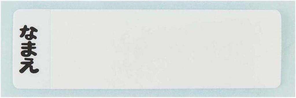 Skater Lunch 1 with Core Dishes Fluffy Kids Antibacterial Made In QAF2BAAG Children's Box, Tier, 360ml, (Side Container), Dome-shaped, Lunch,