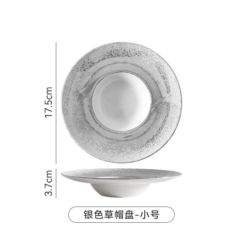 Nordic Gradient Spray Point High Beauty Light Luxury Ceramic Western Pasta Plate Straw Hat Plate Restaurant Hotel Business