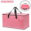 1 шт. Большая вместительная сумка для переезда Домашняя сумка для хранения Багажная сумка Складная Ручная Сумка для хранения одежды Одеял Игрушек