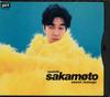 CD РЮИЧИ САКАМОТО  Сладкая месть FLCG3001 Gut 1994 Япония Японский Поп-рок Б/У