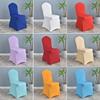 Thickened Universal Elastic Chair Cover for Weddings and Banquets