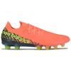 New Balance Furon V7 Pro Круглый носок Шнуровка HG (Резиновые короткие шипы) Обувь для футбола на твердом грунте, искусственной траве, натуральной траве, мужская футбольная обувь SF1HDF7