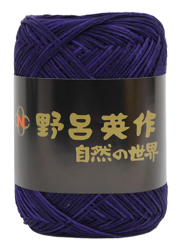 Eisaku Noro Mai Wool Средняя Тонкая Фиолетовая Серия 40г 140м Набор из 5 мотков Кол.19 Прибл.