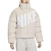 Nike Женская пуховая куртка Светлый палисандр Умбра (унисекс) Пуховики FD8214 104